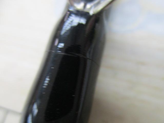 ジグザム ドラッグフォース JDF581B-G5