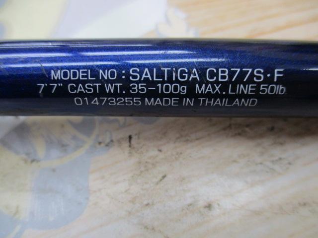 ソルティガドラド SG キャスティングブルーバッカー 77S・F｜＠ベリー