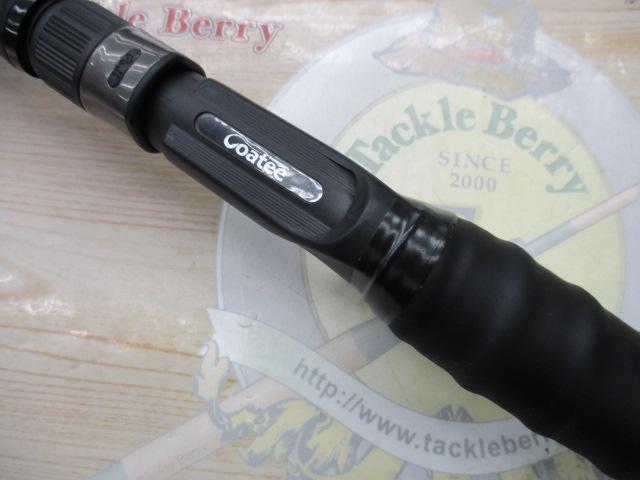 オクトパッシングスタイル710