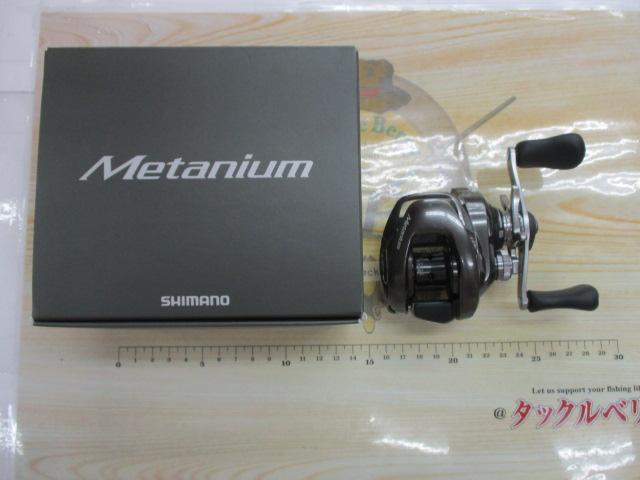 20メタニウム RH