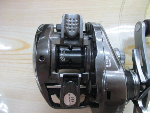 20メタニウム RH