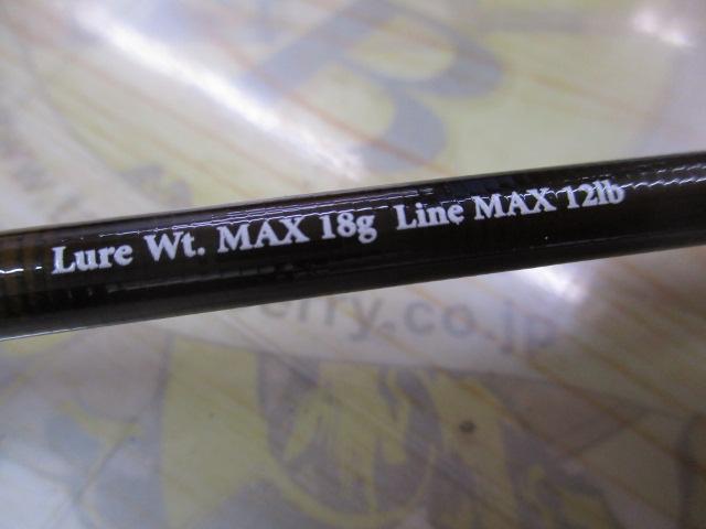 ケイソン ランズバック C510M