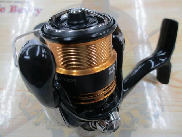 23レガリス LT1000S