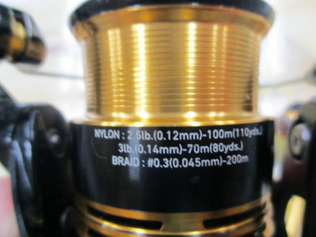 23レガリス LT1000S