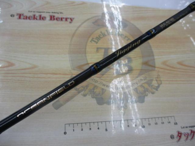 オーシャンフィールドジギング OFJC-63/180