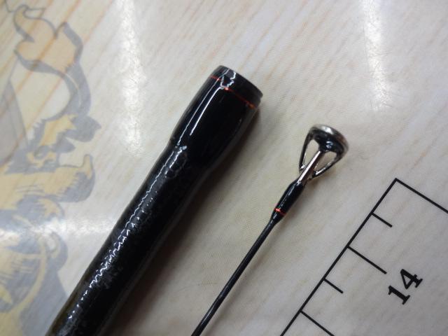 ゾディアス 264UL-S/2