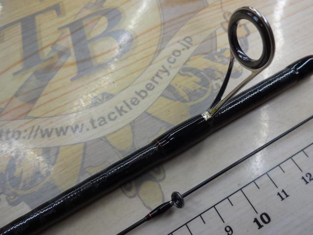 ゾディアス 264UL-S/2