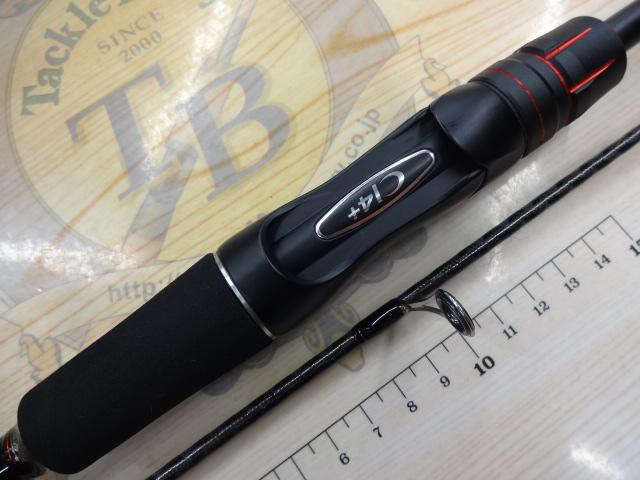 ゾディアス 264UL-S/2