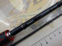 ゾディアス 264UL-S/2