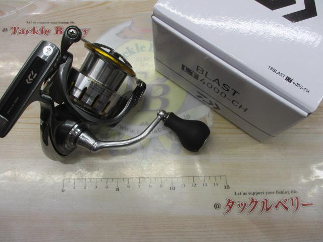 18ブラスト LT4000-CH