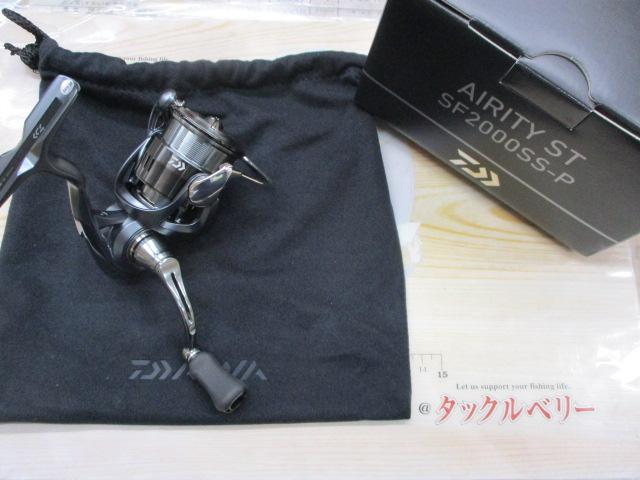 23エアリティ ST SF2000SS-P