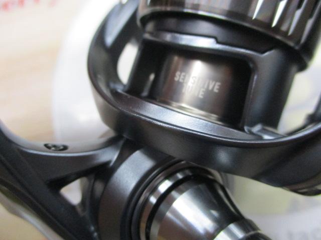 23エアリティ ST SF2000SS-P