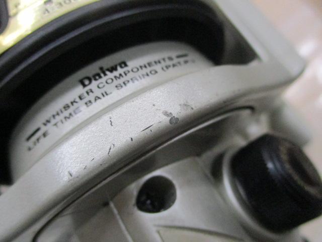 ロングビーム SS-3000