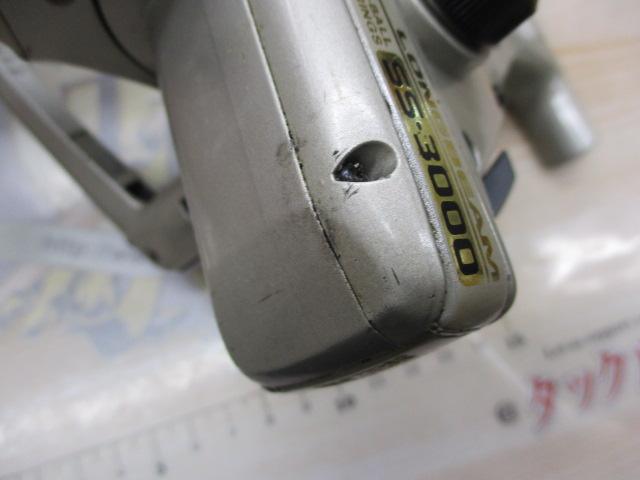 ロングビーム SS-3000