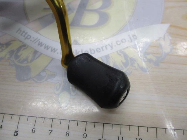 16ナスキー 2500HGS