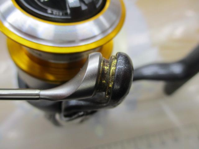 11フリームス 2508