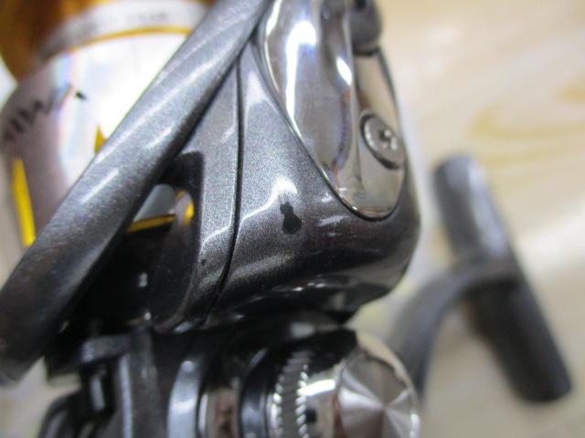 11フリームス 2508