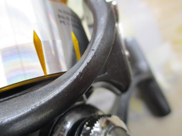 11フリームス 2508