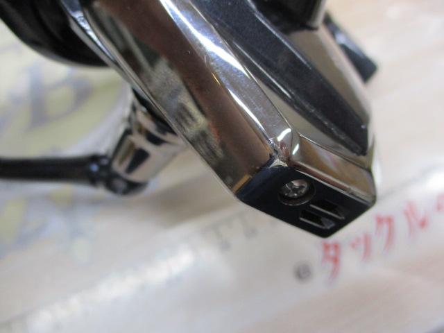 21スフェロスSW 6000HG