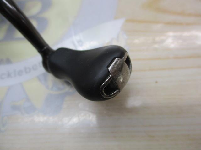 16ストラディックCI4+ 2500S