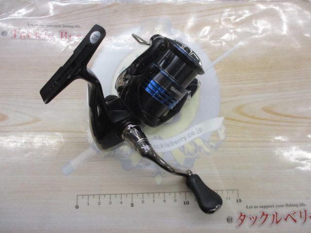 21ネクサーブ 2500S