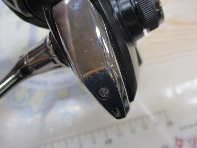 21ネクサーブ 2500S