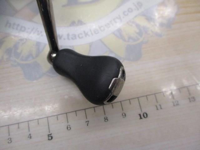 21ネクサーブ 2500S