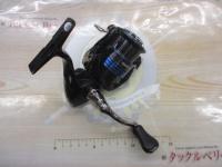 21ネクサーブ 2500S