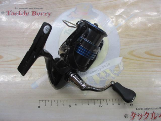 21ネクサーブ 2500S