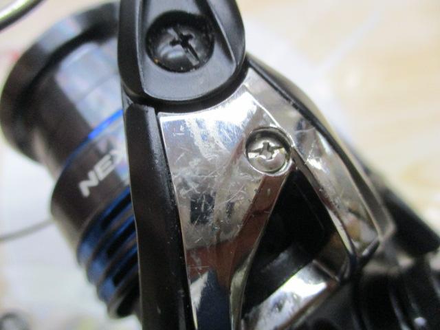 21ネクサーブ 2500S