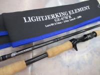 ゲインエレメントGE-67M+Rライトジャーキングエレメント