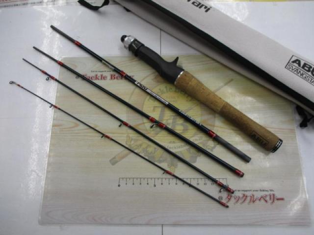 ズームサファリ ZMSC-565L