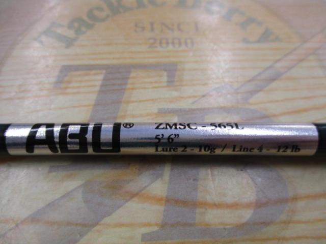 ズームサファリ ZMSC-565L