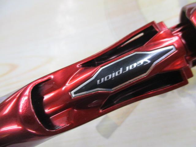 スコーピオン 1652R-2(2019モデル)