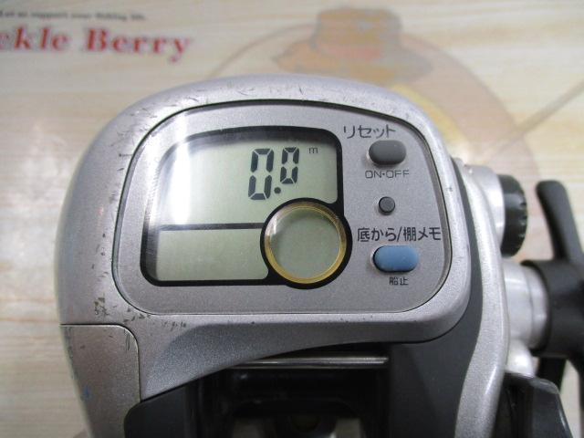 スーパータナセンサーS 300W