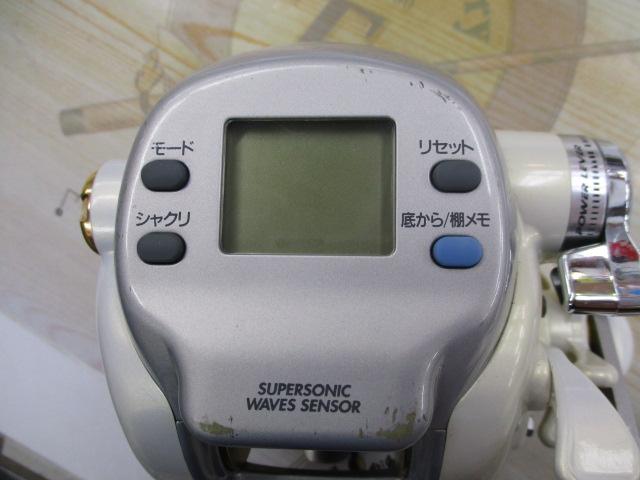 スーパータナコンZ 500WP