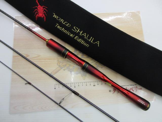 24ワールドシャウラ テクニカルエディション S64SUL-R/3