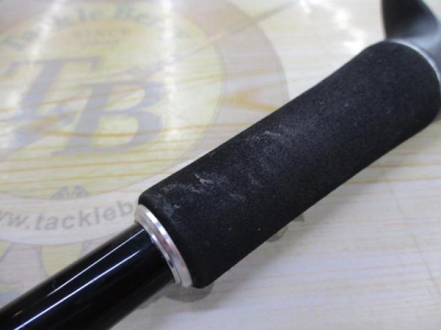 ポイズンアドレナ 170HSB