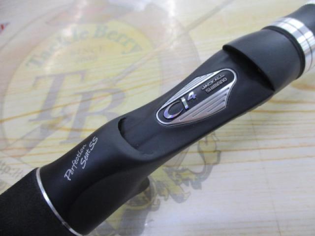 ポイズンアドレナ 170HSB