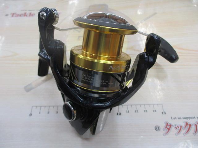 16ナスキー 4000XG