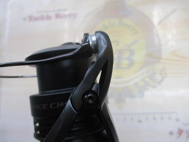 18エクスセンスCI4+ 4000MXG