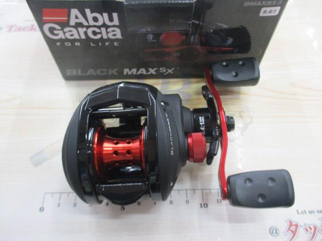 ブラックマックスSX BMAXSX3