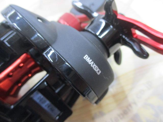 ブラックマックスSX BMAXSX3