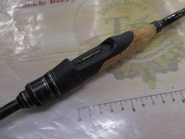 ホーネットスティンガープラス HSPS-621ULS MGS