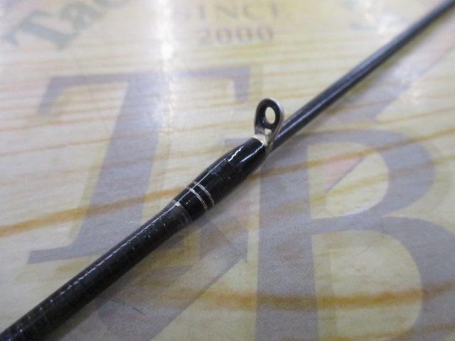 ホーネットスティンガープラス HSPS-621ULS MGS