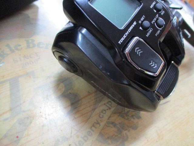 21フォースマスター 200