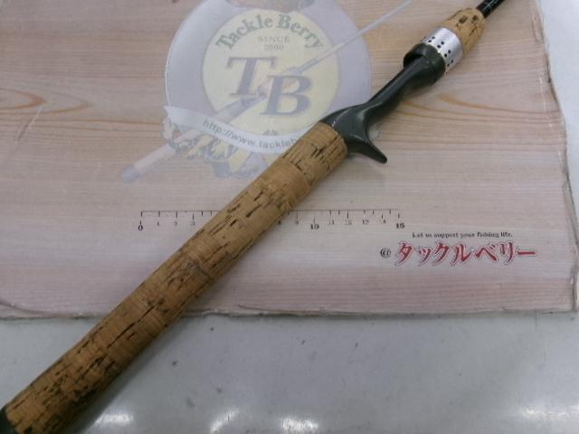 バトラー TD-BA671MHFB