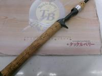 バトラー TD-BA671MHFB