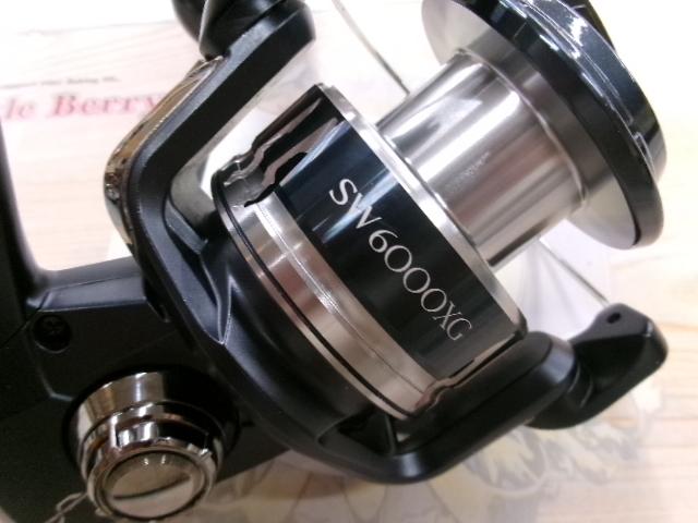 20ストラディックSW 6000XG