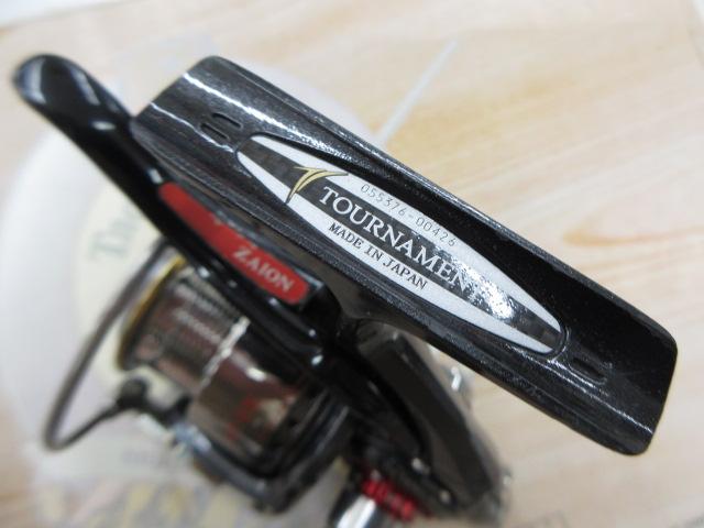 09トーナメントISOZ 競技LBD